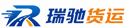 峨边彝族自治县附近回程货车调度｜工程机械爬梯车大件运输车调度